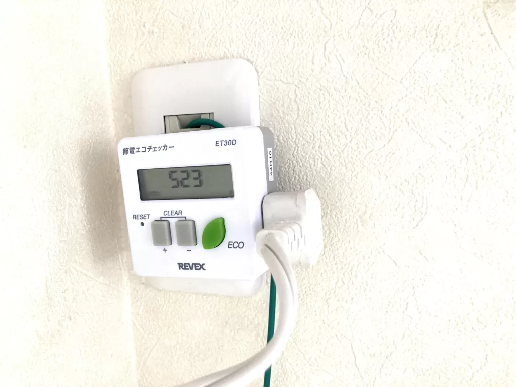 エアコンの消費電力を表示